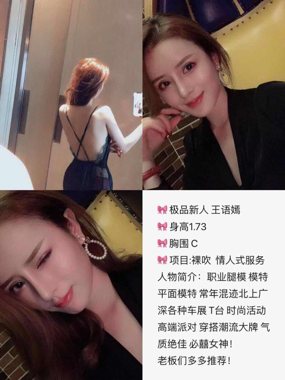 今夜的午后诱惑未压缩版